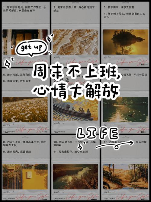 武汉休闲指南_武汉休闲指南_武汉休闲指南