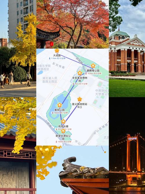 武汉休闲指南：周末去何处？探寻街头巷尾、公园江畔的慢生活缝隙