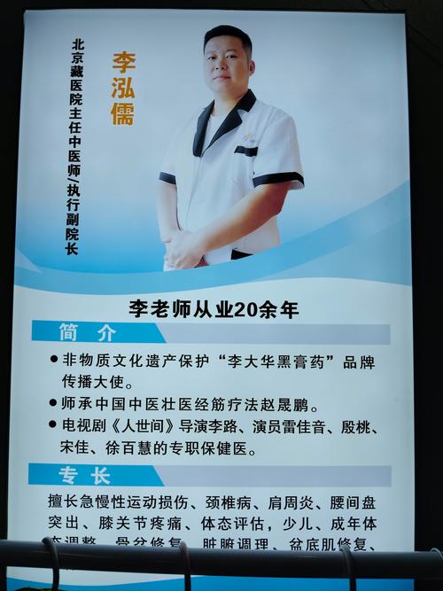 武汉养生店_武汉哪里有服务好的养生_武汉哪里养生服务好