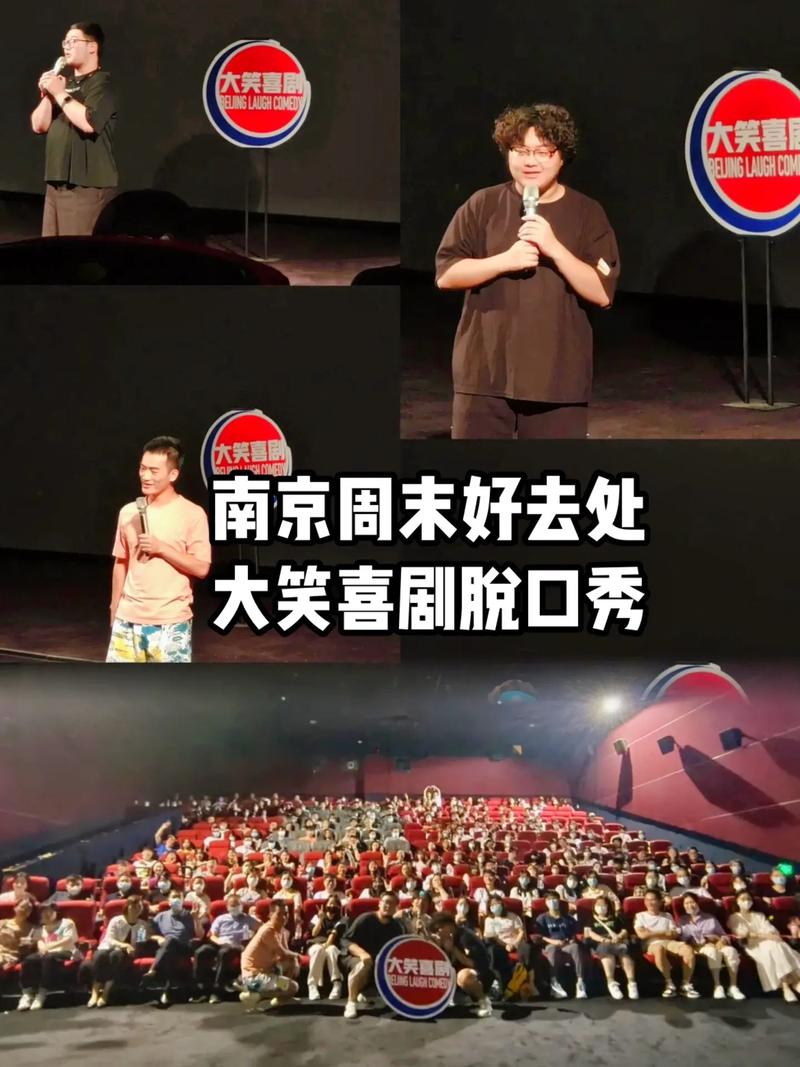 武汉休闲娱乐消费水平几何？朋友小陈经历带你知晓！如何省钱？