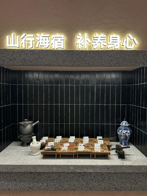 成都哪里有服务好的养生_成都养生馆_成都养生项目