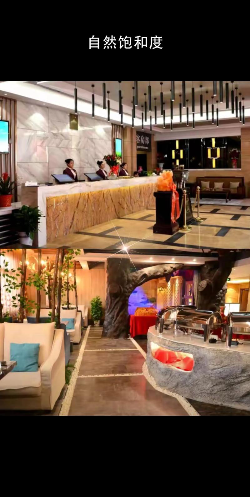 武汉找优质桑拿场所难？小李的经历或许能给你启发