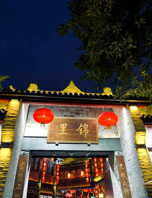成都市内休闲好去处_成都休闲推荐_成都休闲攻略