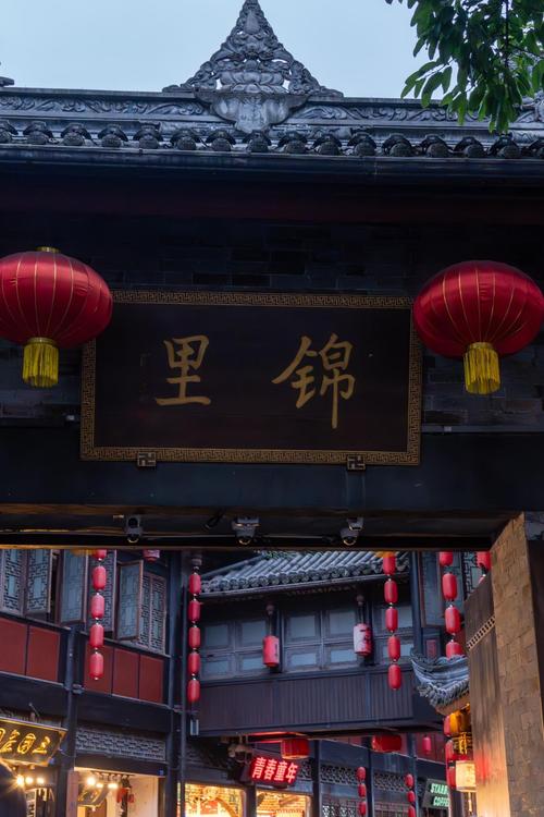 成都休闲攻略_成都市内休闲好去处_成都休闲推荐