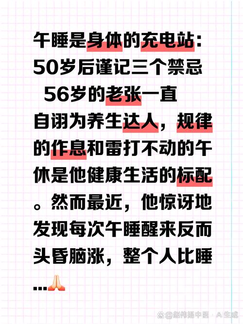武汉养生需求大？像老张这样渴望改善身体状况的人不少