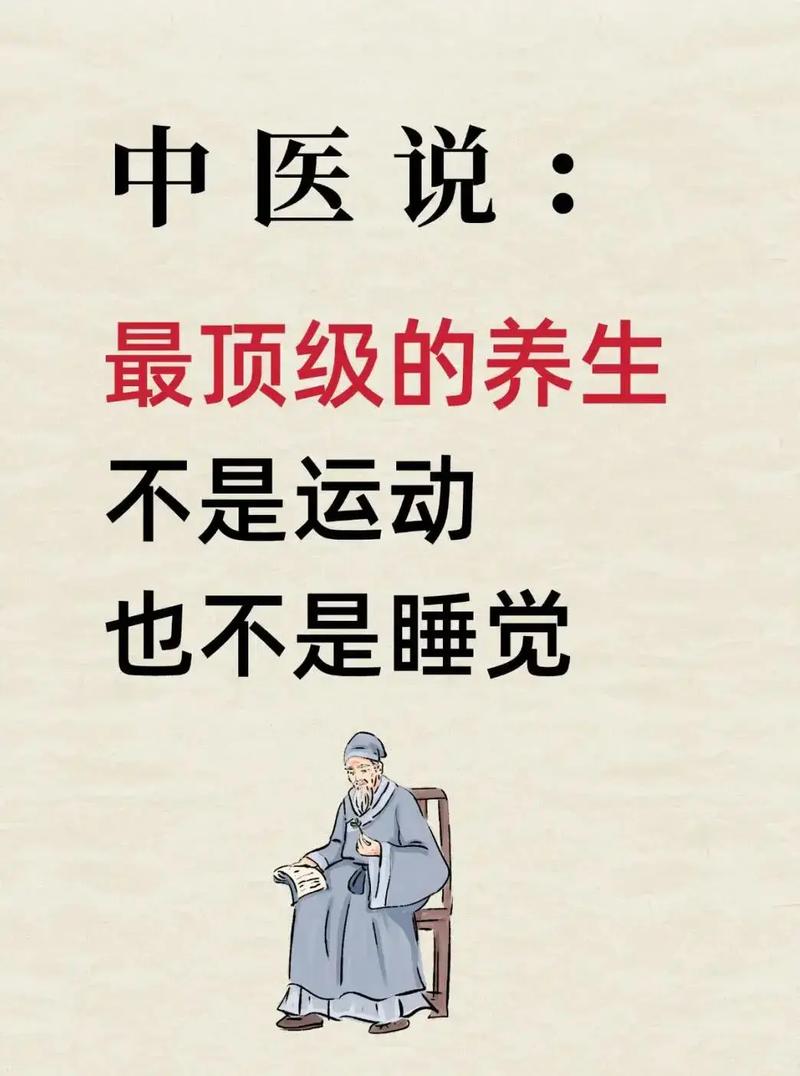 武汉养生哪里好_武汉性价比最高的养生_武汉养生sz