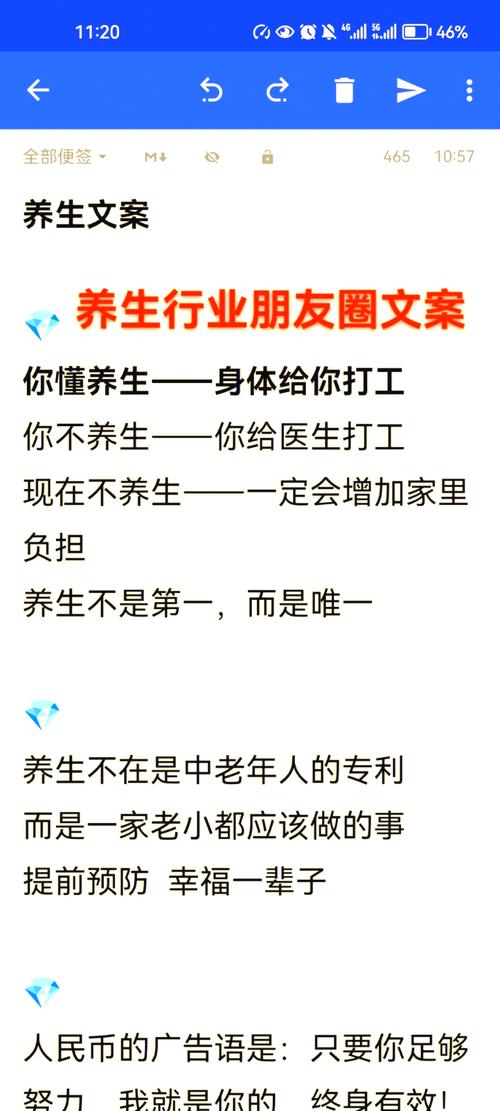 武汉养生sz_武汉性价比最高的养生_武汉养生哪里好
