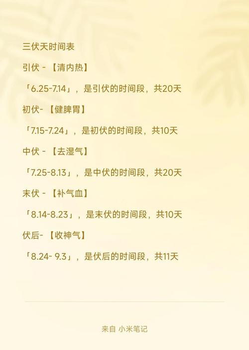 武汉养生效果好不好_武汉养生效果好不好_武汉养生效果好不好