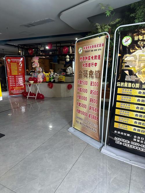 武汉桑拿推荐_武汉桑拿店_武汉哪里有服务好的桑拿
