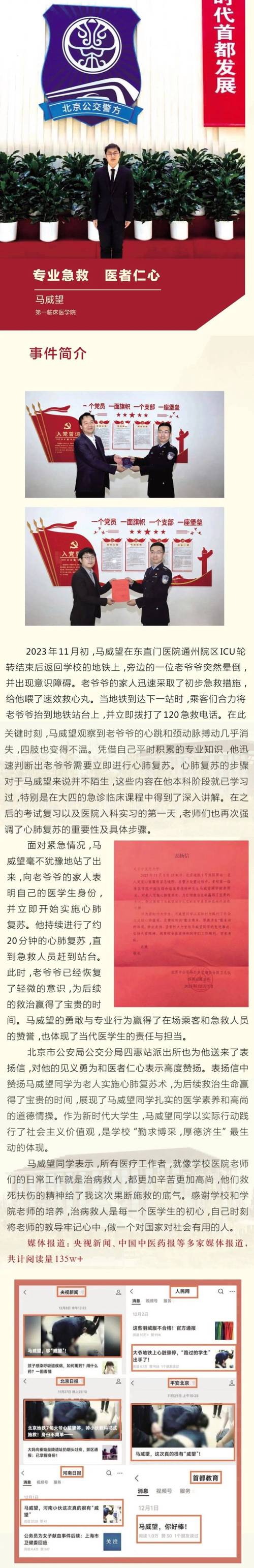 武汉哪里有服务好的地方_武汉哪里有服务好的休闲_武汉哪里的服务好