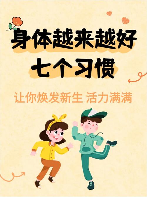 武汉养生怎么样_武汉养生什么意思_武汉养生吧