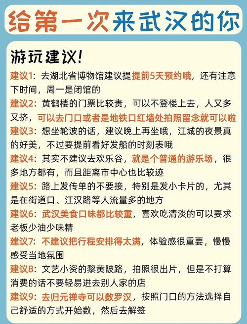 武汉桑拿推荐_武汉桑拿哪里好_武汉市最好的桑拿会所