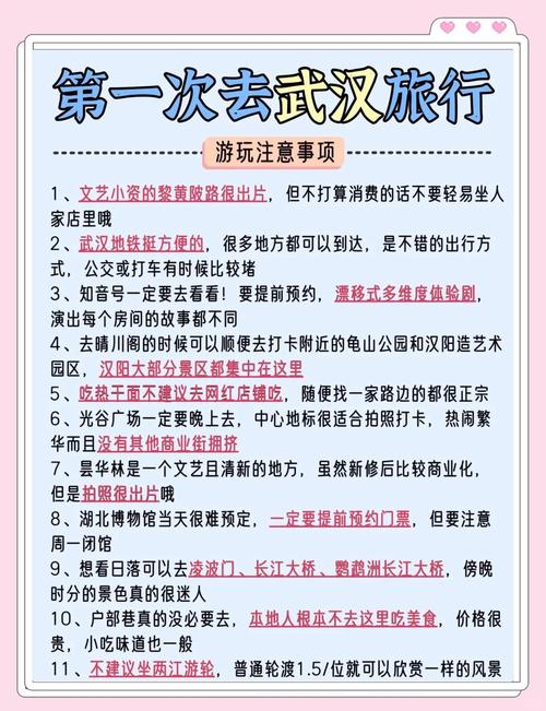 武汉桑拿哪里好_武汉桑拿推荐_武汉市最好的桑拿会所
