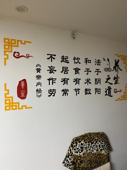 武汉养生sz_武汉养生吧_武汉养生体验