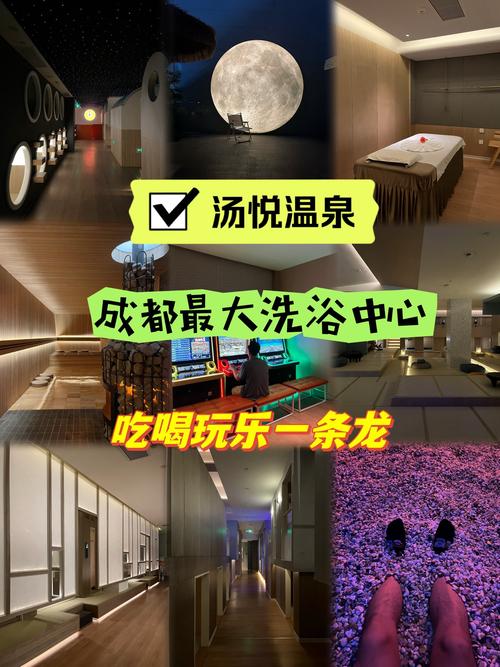 成都哪里有服务好的桑拿_成都桑拿好服务有哪些地方_成都桑拿好服务有几家