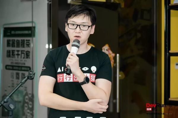 武汉哪里适合休养？听这位软件开发者的亲身经历