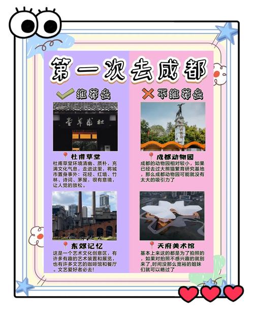 成都养生效果好不好_成都养生效果好不好_成都养生效果好不好