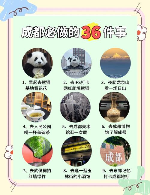 成都养生效果好不好_成都养生效果好不好_成都养生效果好不好