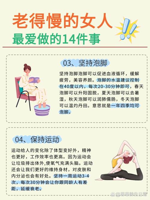 武汉养生怎么样_武汉养生什么意思_武汉养生馆