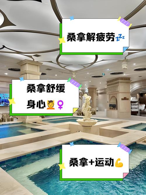 武汉桑拿体验报告汉口_武汉桑拿体验报告2023_武汉桑拿体验