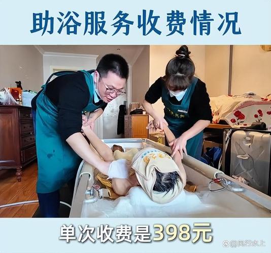 2020年成都桑拿攻略_成都市桑拿_成都桑拿怎么样