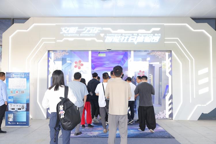 武汉休闲怎么样_武汉休闲店介绍_武汉休闲屋