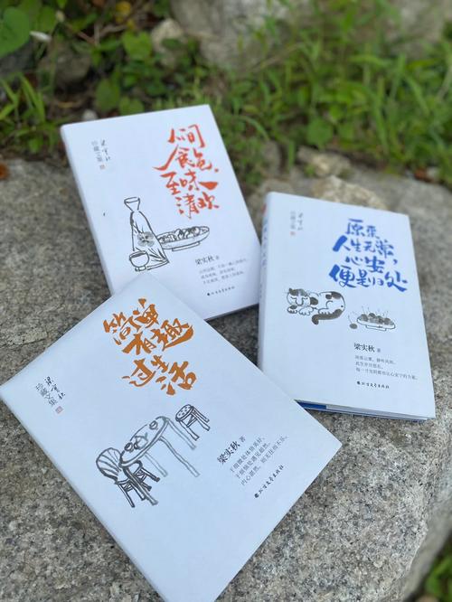 武汉养生吧_武汉养生工作室_武汉养生体验