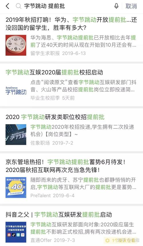 武汉养生体验_武汉养生吧_武汉养生工作室