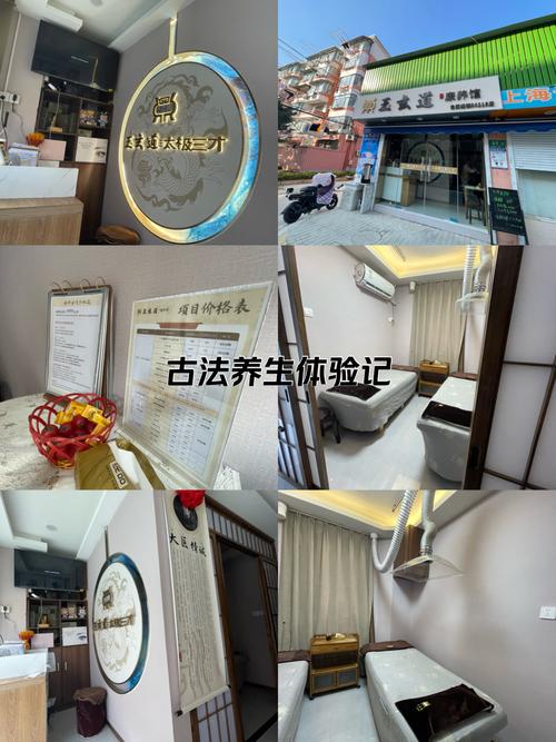 武汉养生哪里好？程序员亚健康调理，中医推荐积玉桥