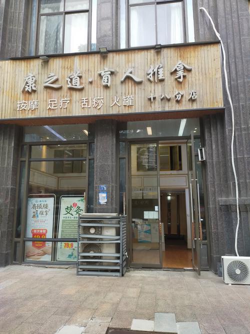 武汉养生哪里好_武汉养生什么意思_武汉养生比较好的地方