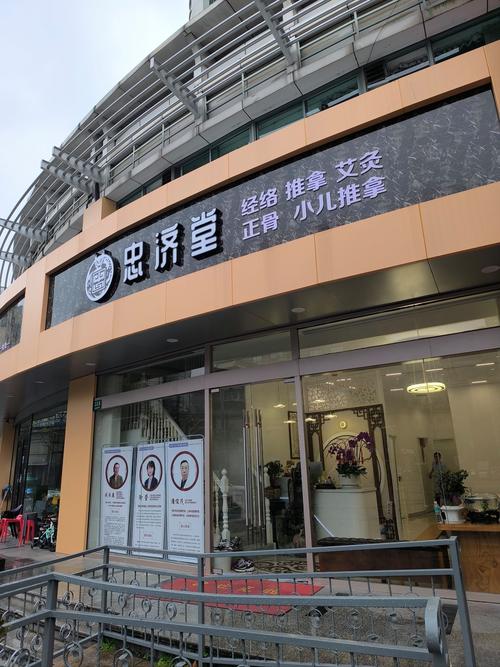 武汉养生比较好的地方_武汉养生哪里好_武汉养生什么意思