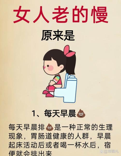 武汉养生sz_武汉养生什么意思_武汉养生哪里好