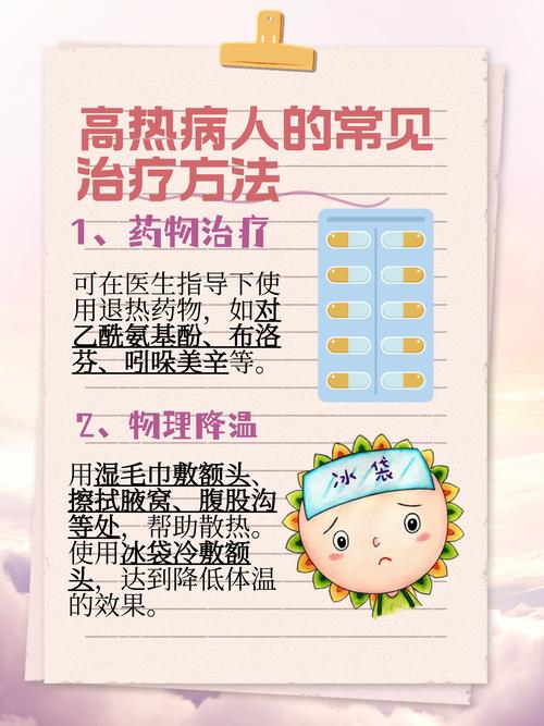 成都养生怎么样_成都养生协会_成都有名的养生馆