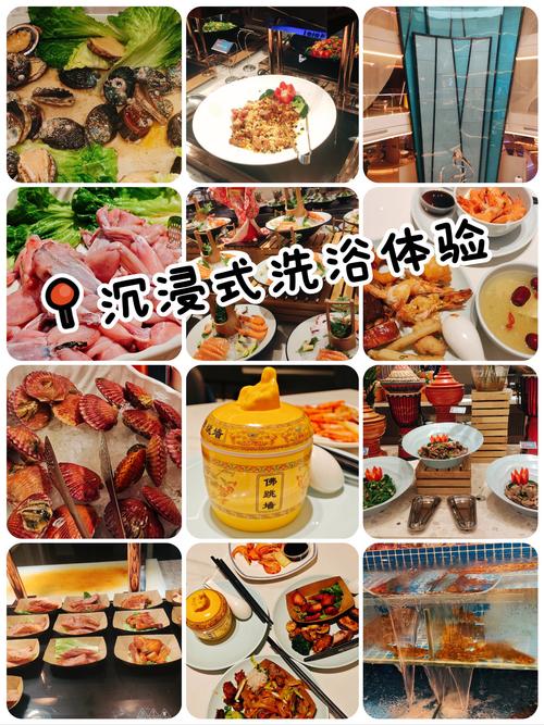 朋友亲测！武汉桑拿体验过程大揭秘，快来看看值不值？