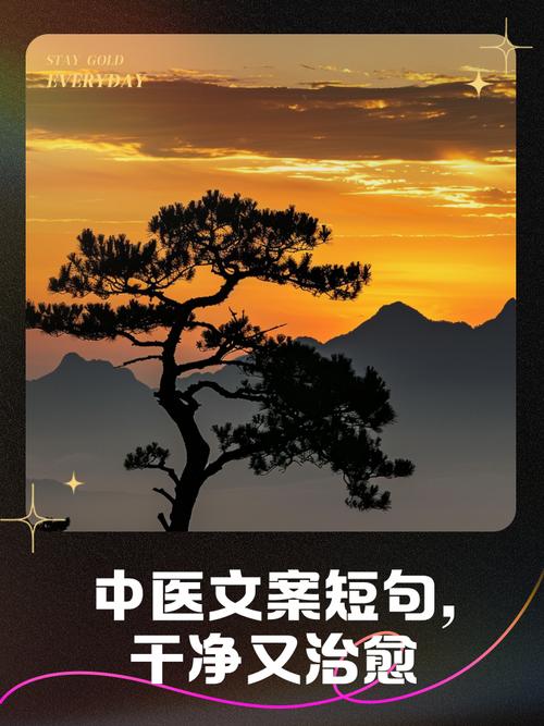 武汉养生体验_武汉养生吧_武汉养生sz