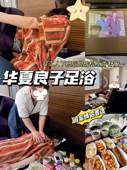 武汉桑拿体验馆哪家好_武汉桑拿体验_武汉桑拿体验报告汉口