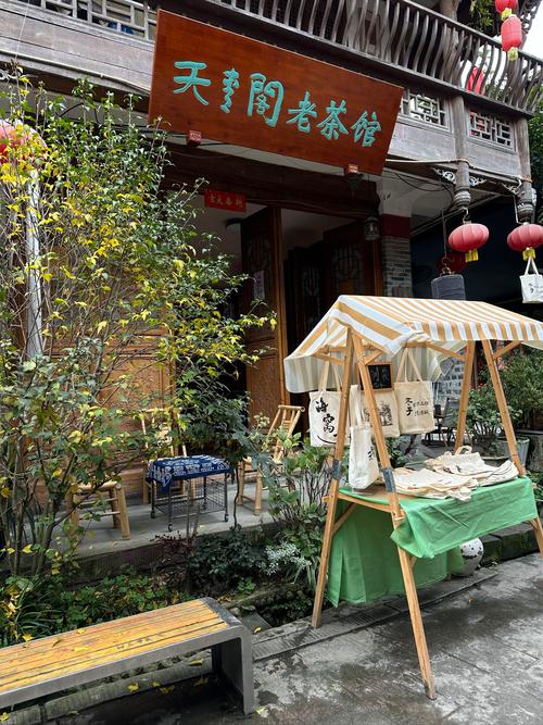 成都休闲效果好不好_成都休闲效果好不好_成都休闲效果好不好