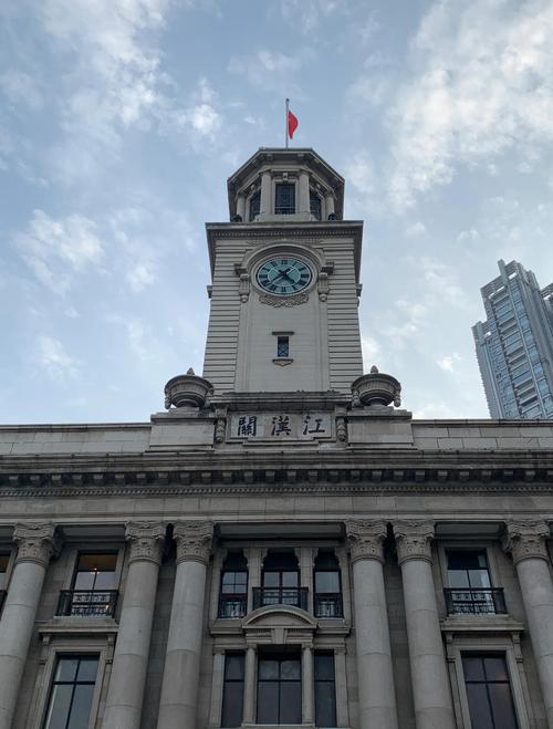 武汉休闲体验_武汉休闲中心_武汉体验