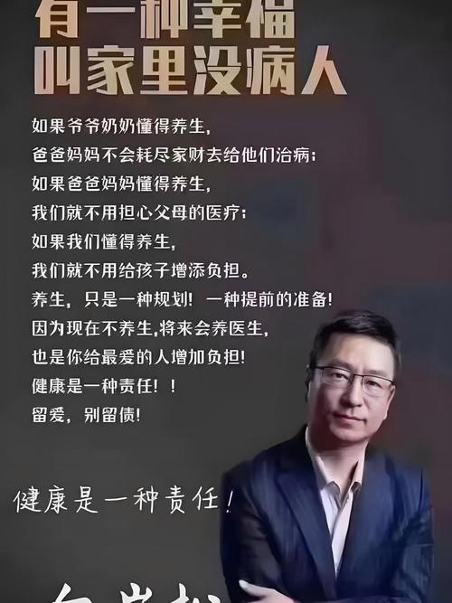 武汉养生效果好不好_武汉养生效果好不好_武汉养生效果好不好