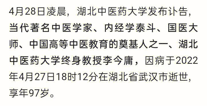 武汉桑拿好去处难寻？老李的经历或能给你靠谱建议