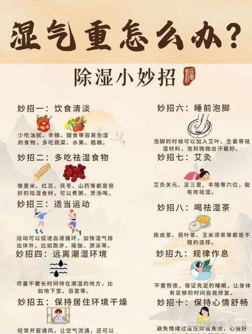 武汉养生效果好不好_武汉养生效果好不好_武汉养生效果好不好