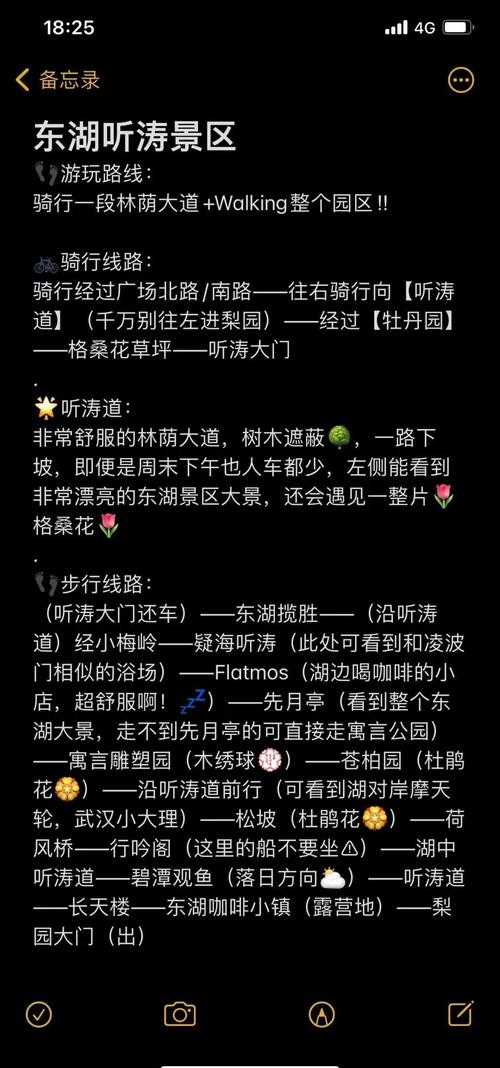 武汉休闲到底好不好？一个游戏策划的亲身经历告诉你真实答案