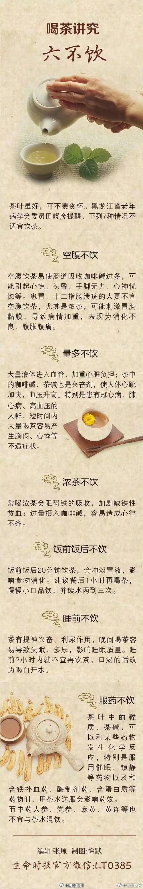 武汉的养生馆里有什么服务项目_武汉养生工作室_武汉养生体验