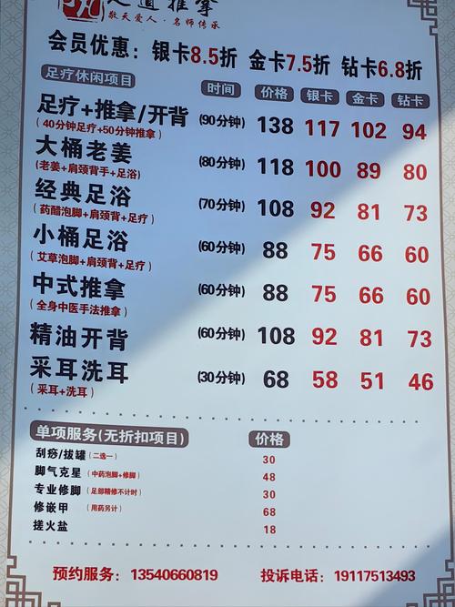 武汉桑拿推荐地方_武汉桑拿十大排名榜_武汉桑拿推荐