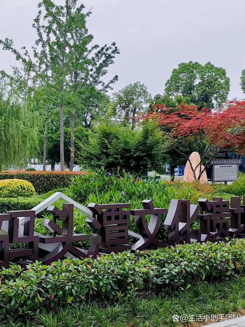 武汉休闲sz_武汉休闲哪里好_武汉休闲景点