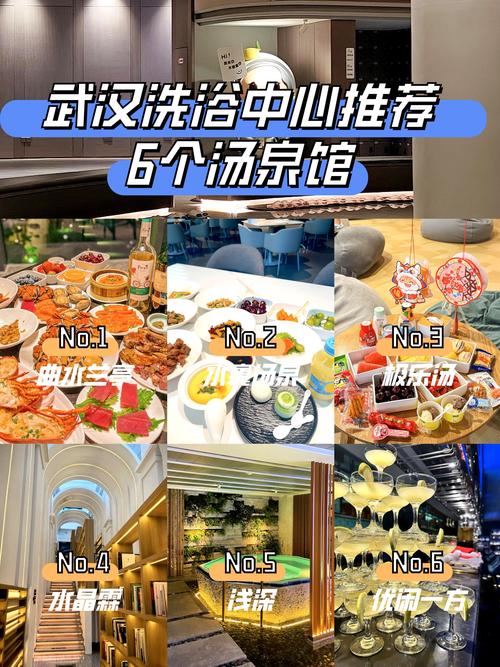 武汉服务会所_武汉如何找特色服务_武汉哪里有服务好的休闲