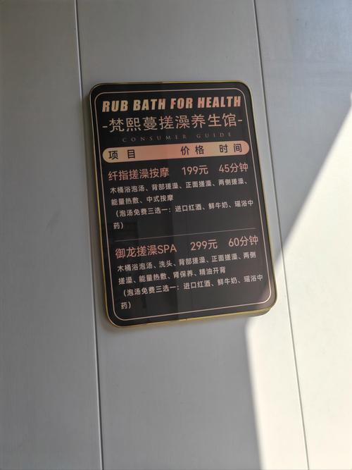 武汉哪里有服务好的桑拿_武汉桑拿会所_武汉桑拿保健推荐一下