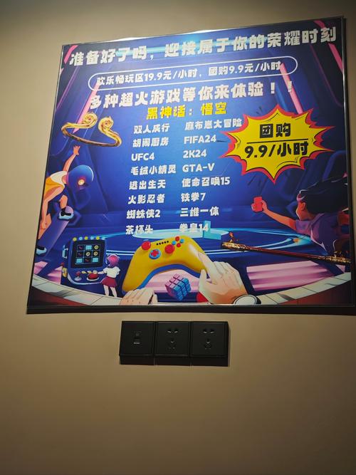 武汉桑拿体验全解析：IT男亲身经历，教你避坑选对店