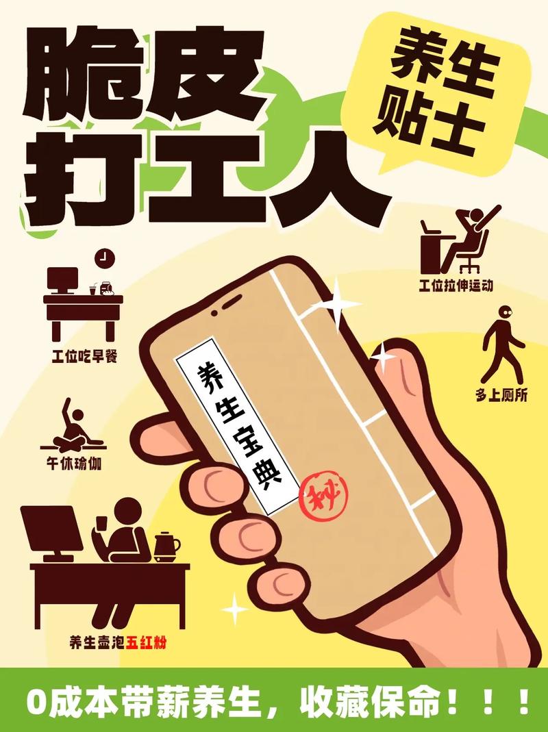 养生指南杂志读者服务中心_武汉养生指南_武汉养生论坛