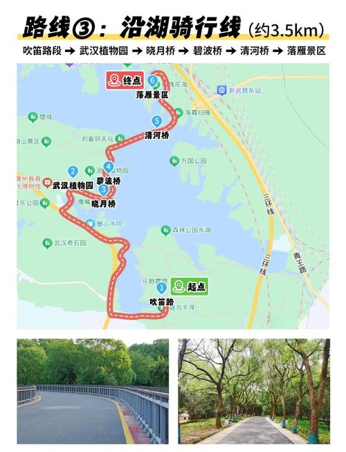 休闲武汉推荐店铺_武汉休闲去处_武汉休闲推荐